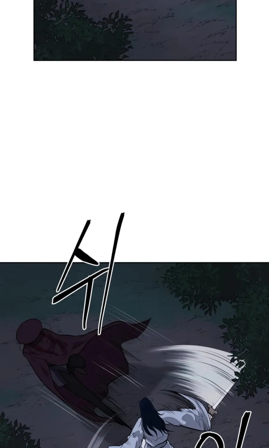 Administrator Kang Jin Lee Chapter 44 page 37 - 