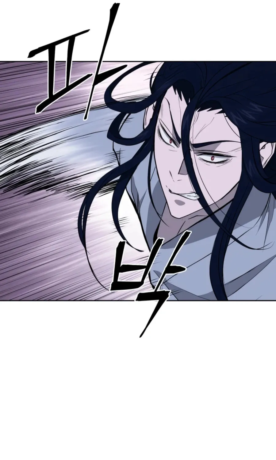 Administrator Kang Jin Lee Chapter 44 page 39 - 