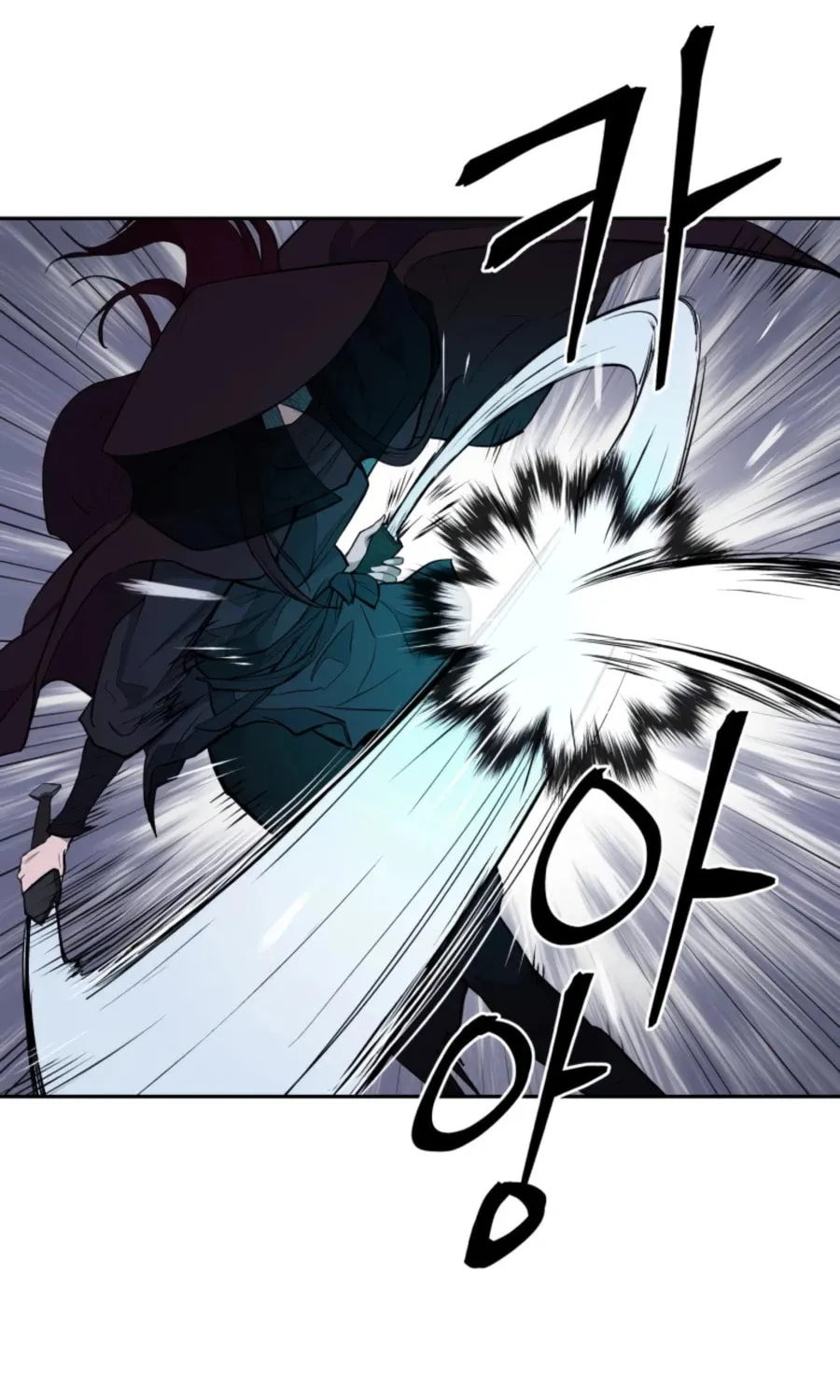Administrator Kang Jin Lee Chapter 44 page 40 - 