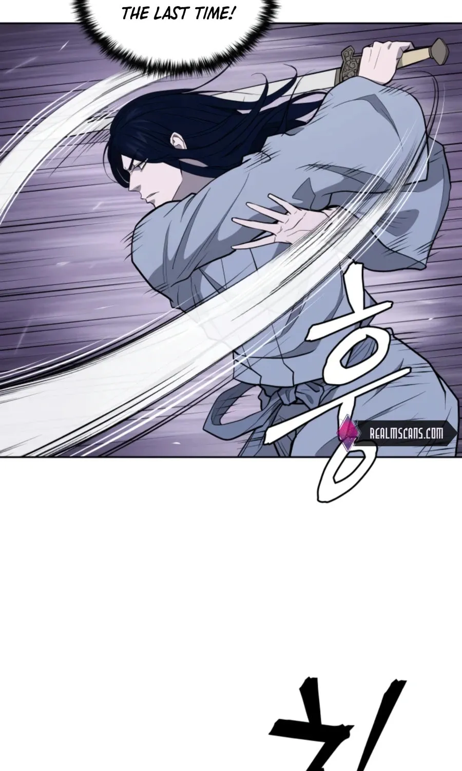 Administrator Kang Jin Lee Chapter 44 page 45 - 