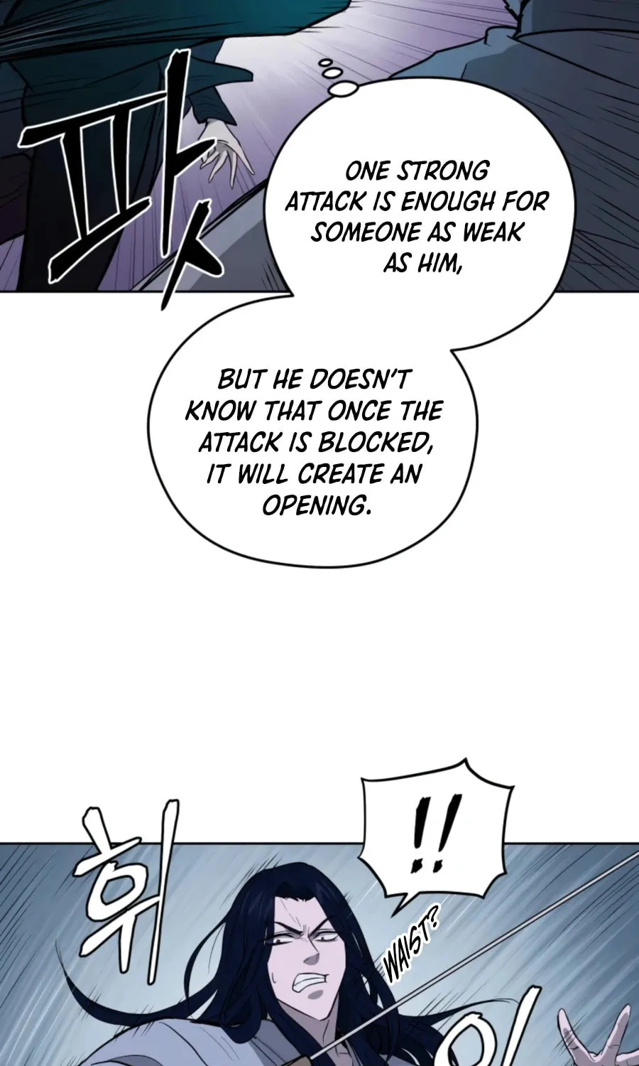 Administrator Kang Jin Lee Chapter 44 page 49 - 