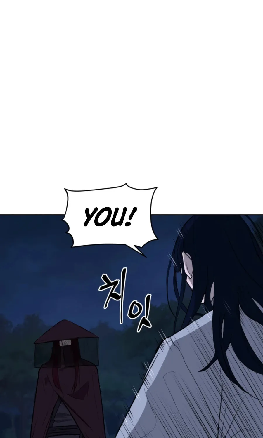 Administrator Kang Jin Lee Chapter 44 page 52 - 