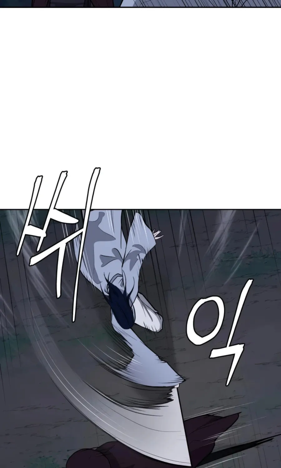 Administrator Kang Jin Lee Chapter 44 page 53 - 