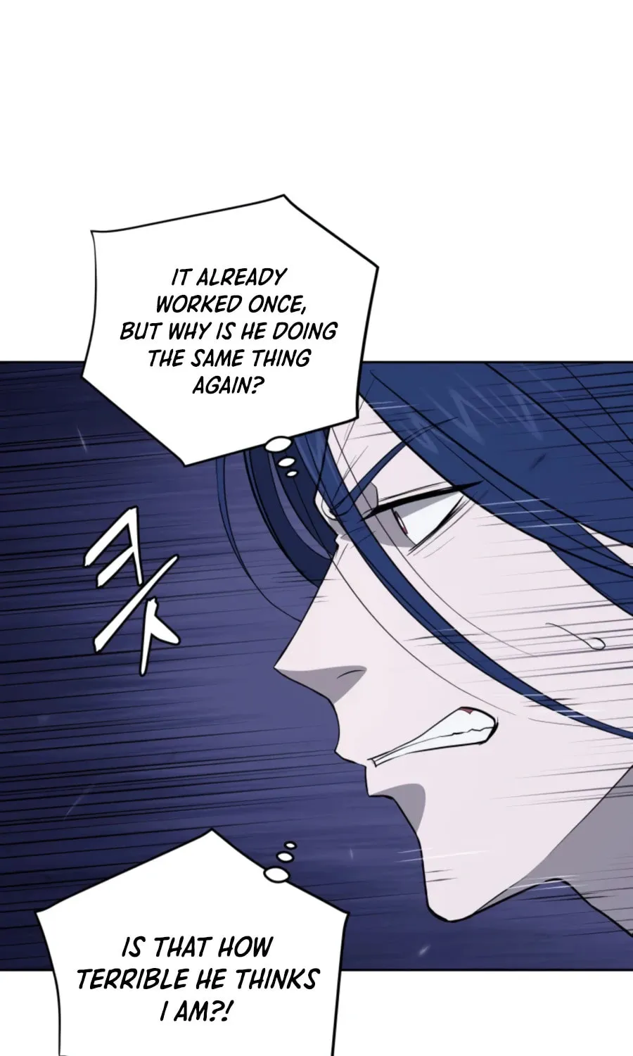 Administrator Kang Jin Lee Chapter 44 page 57 - 