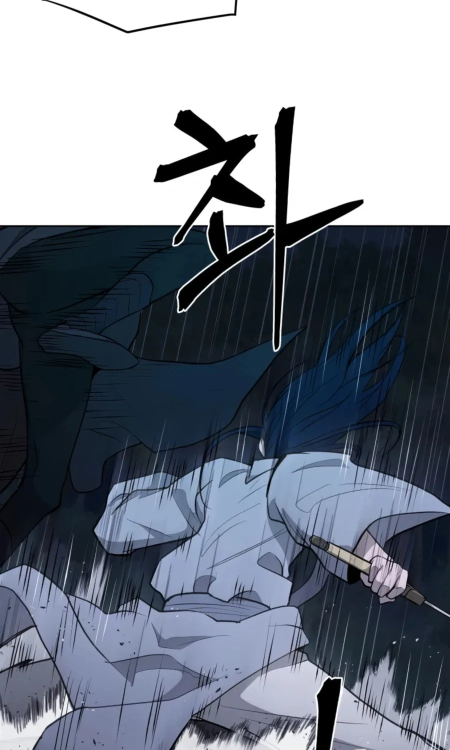 Administrator Kang Jin Lee Chapter 44 page 58 - 