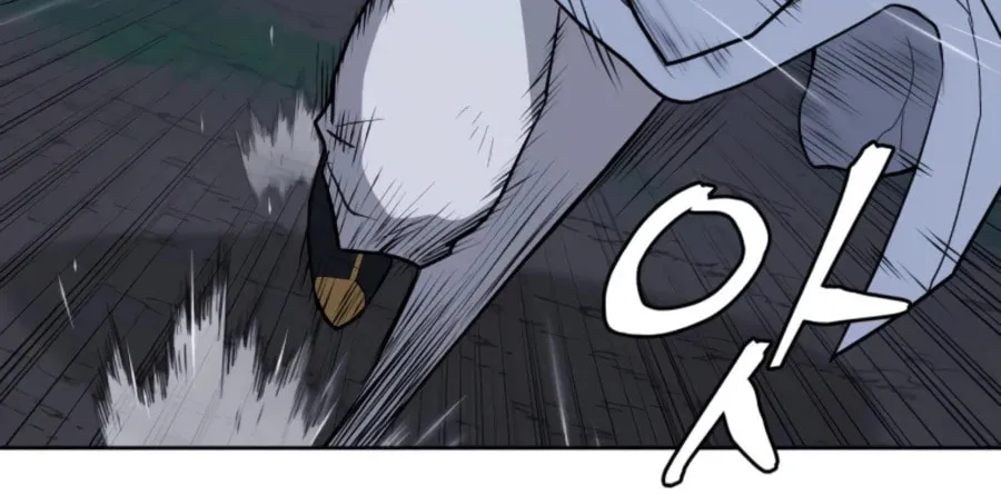 Administrator Kang Jin Lee Chapter 44 page 68 - 