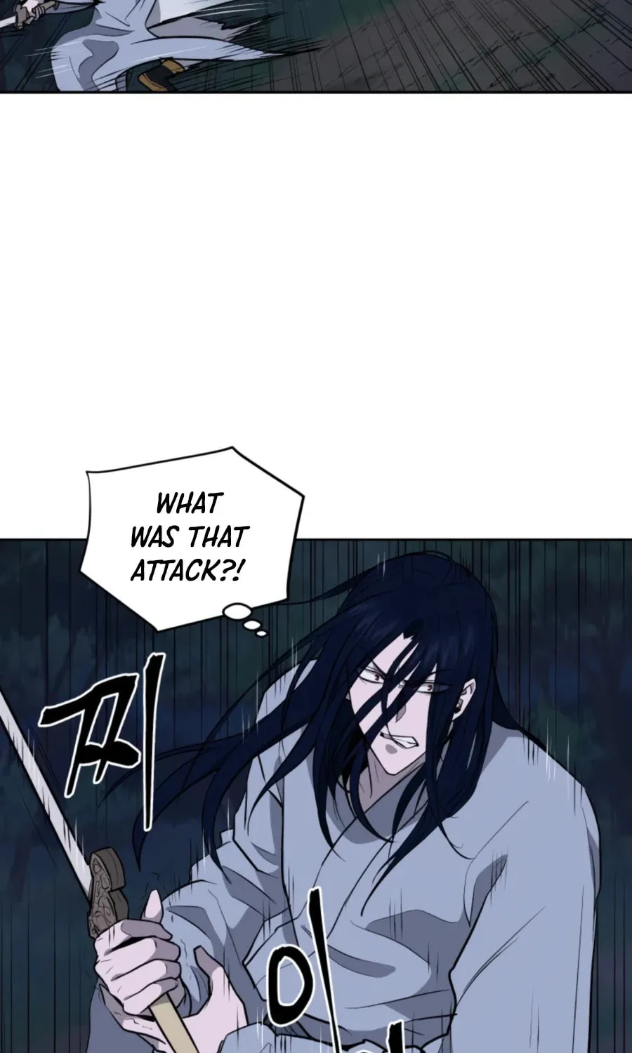 Administrator Kang Jin Lee Chapter 44 page 81 - 