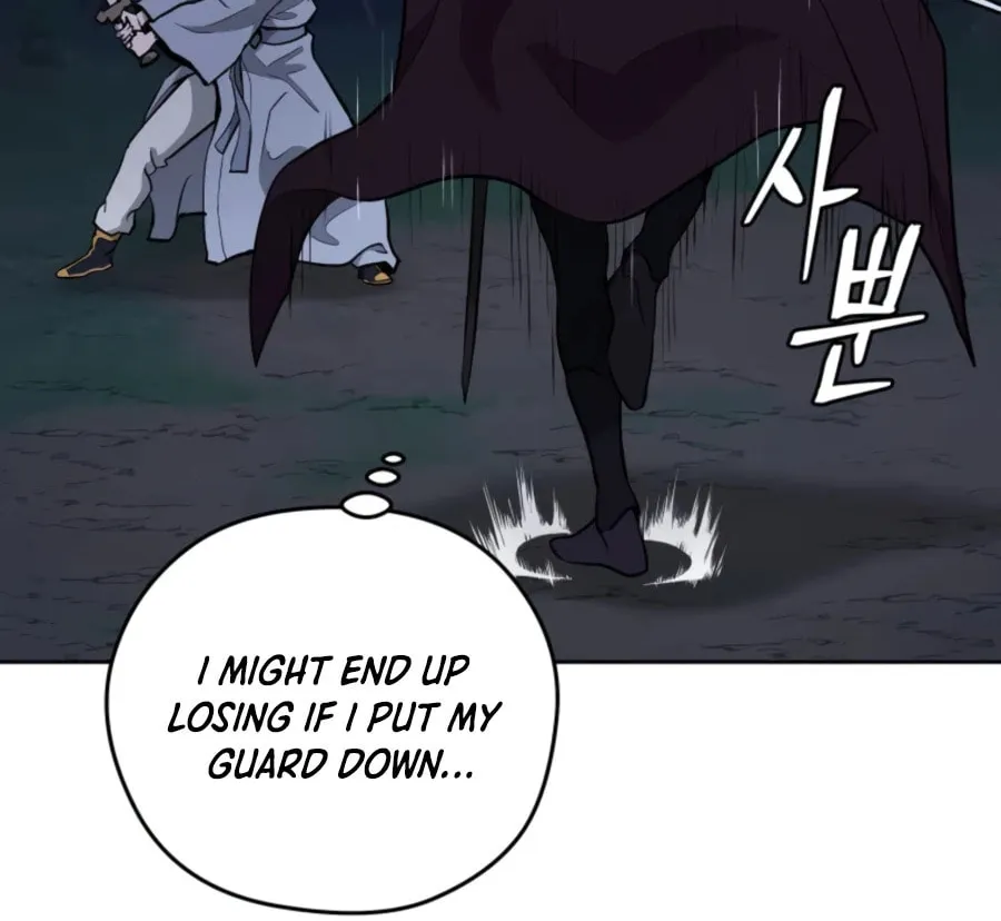 Administrator Kang Jin Lee Chapter 44 page 83 - 
