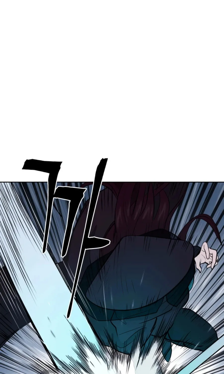 Administrator Kang Jin Lee Chapter 44 page 86 - 