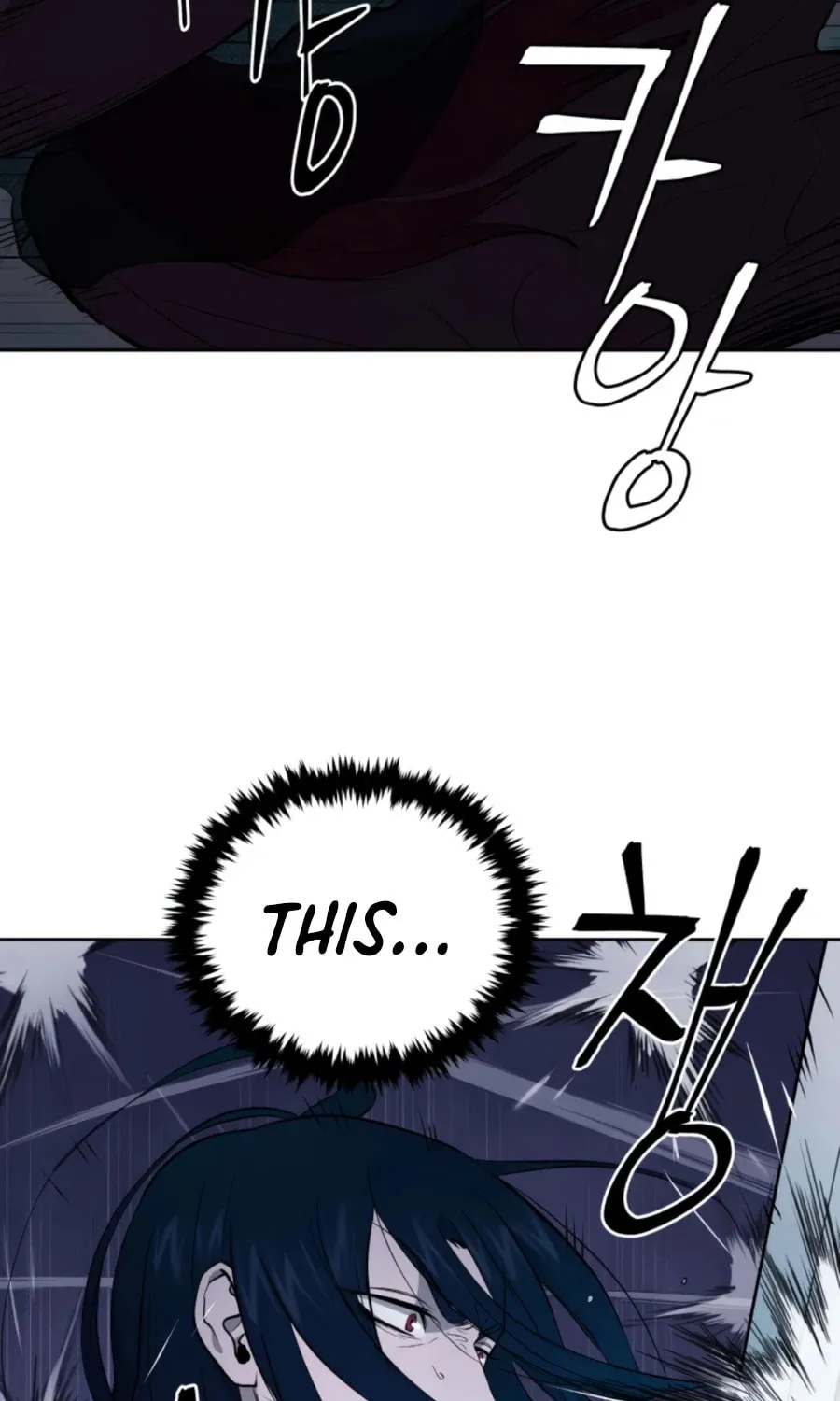 Administrator Kang Jin Lee Chapter 44 page 90 - 