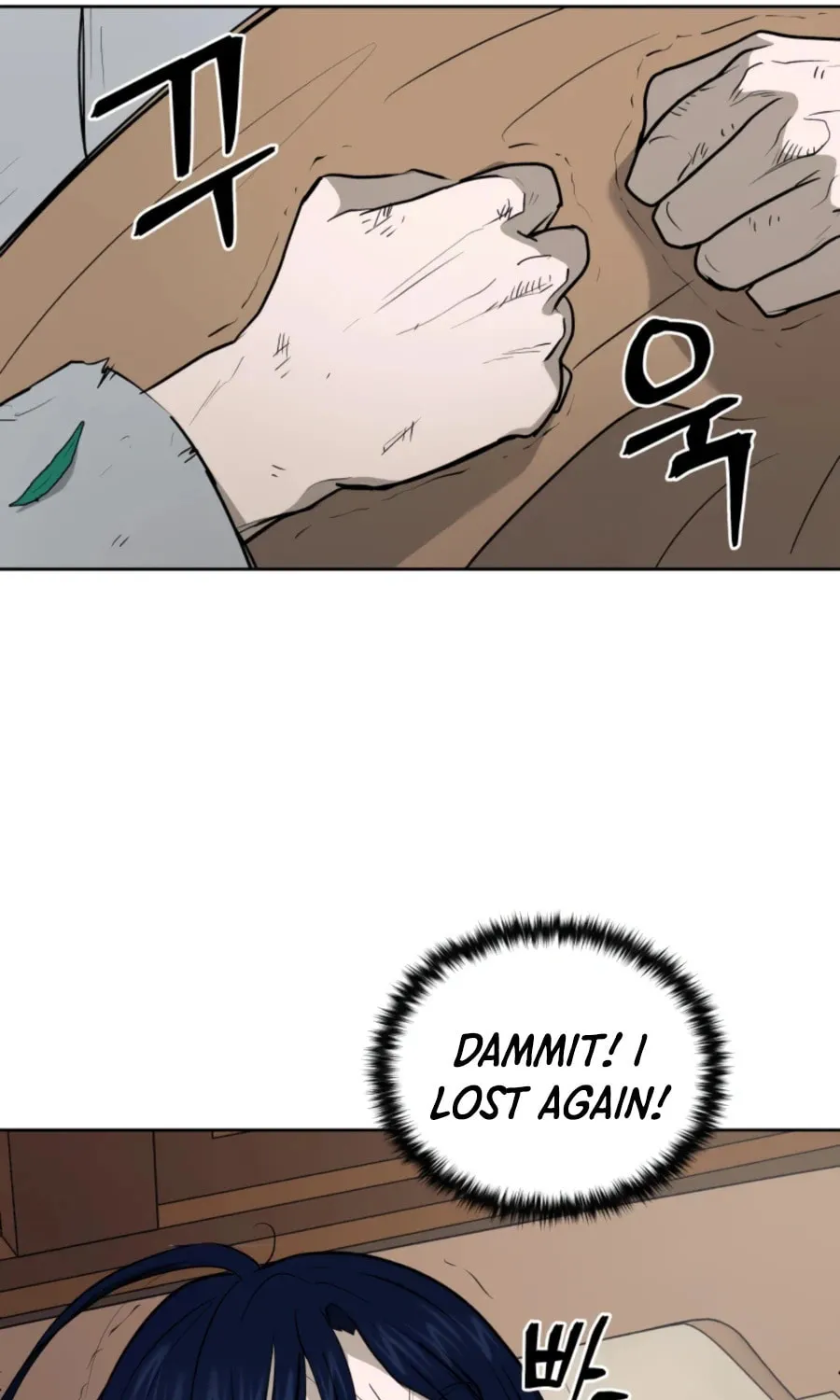 Administrator Kang Jin Lee Chapter 44 page 94 - 
