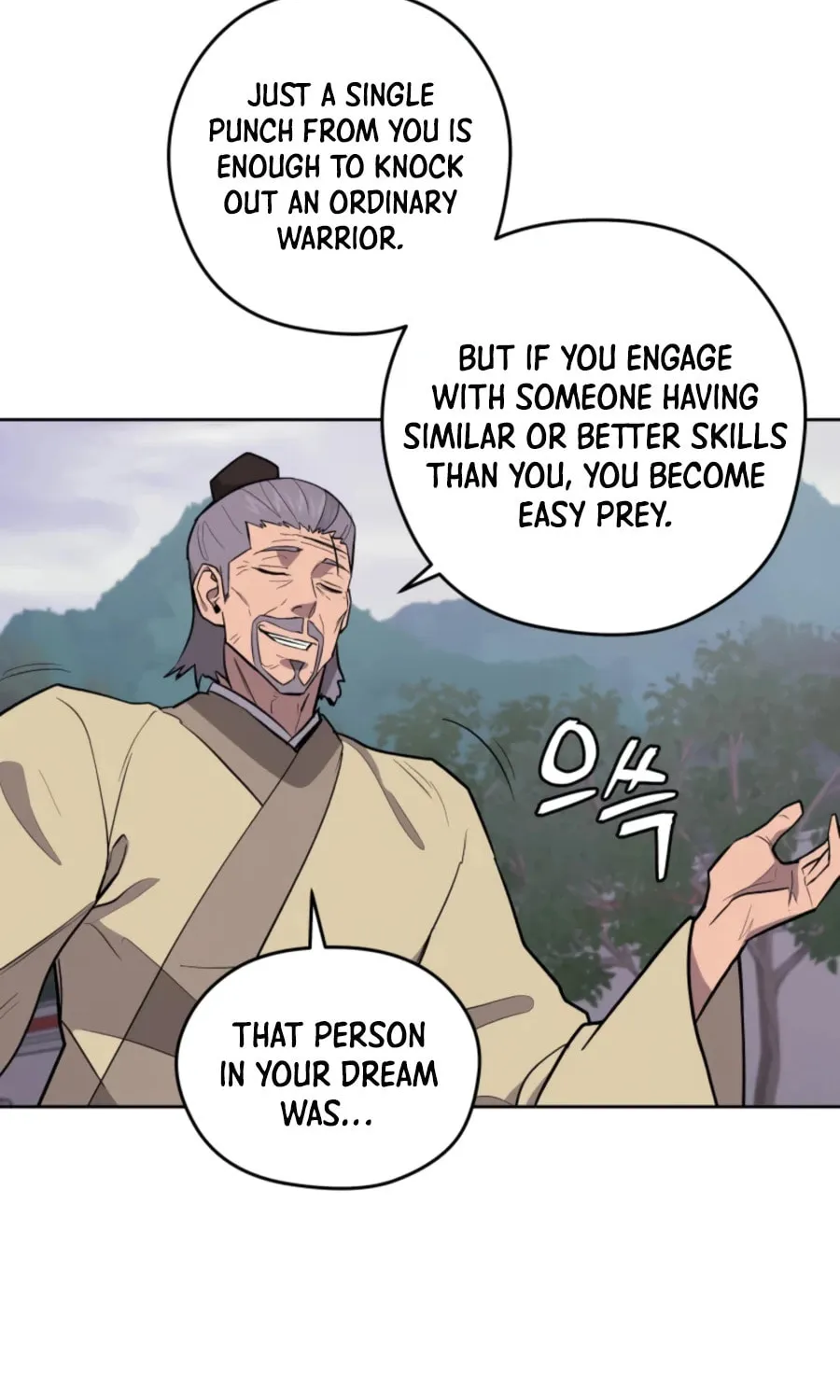Administrator Kang Jin Lee Chapter 45 page 19 - 