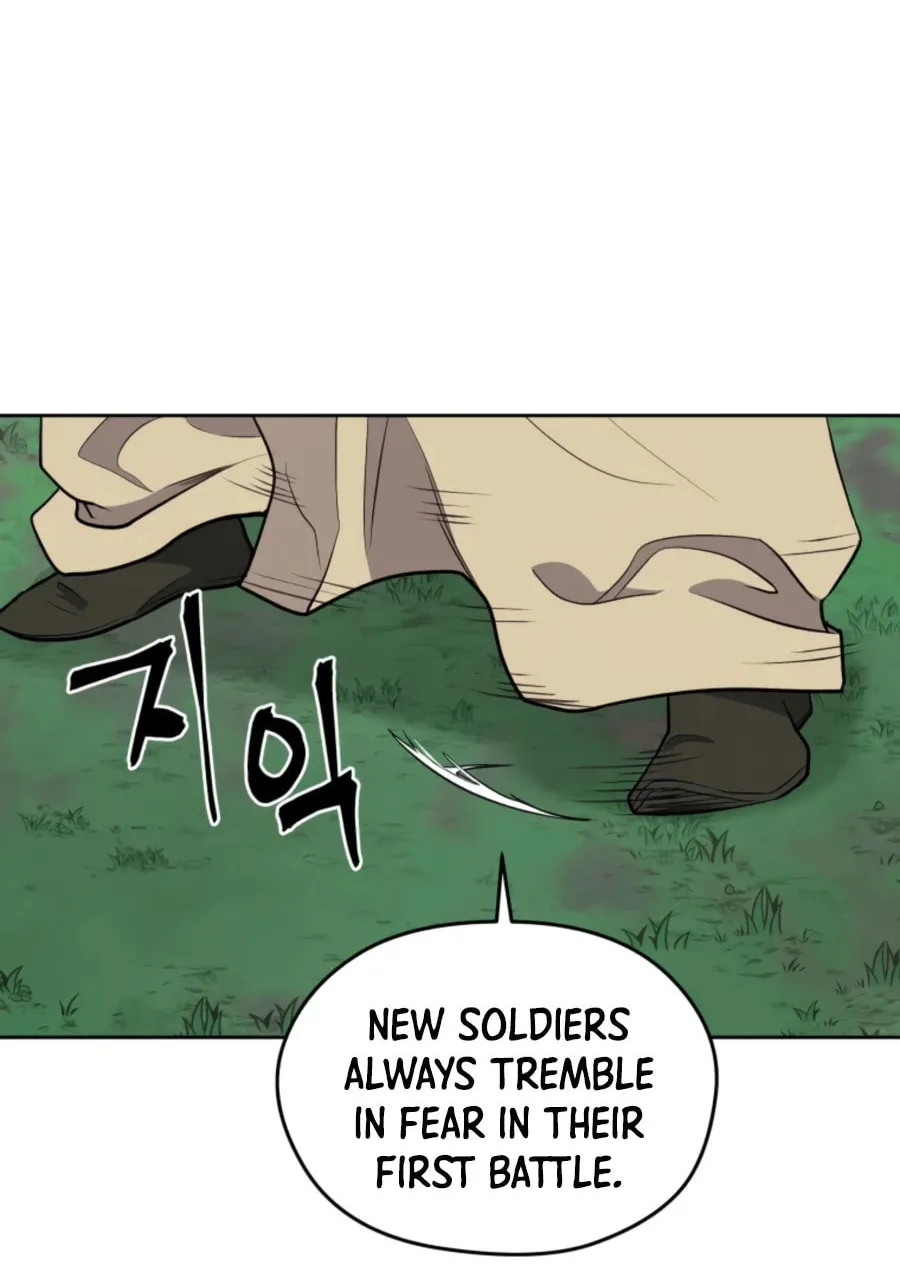 Administrator Kang Jin Lee Chapter 45 page 21 - 