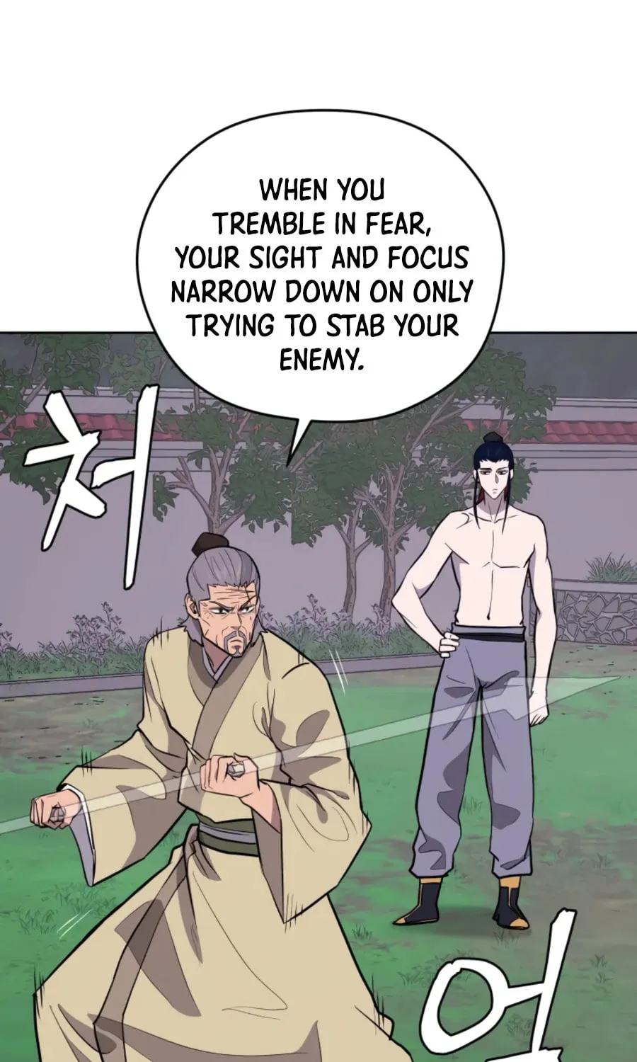 Administrator Kang Jin Lee Chapter 45 page 22 - 