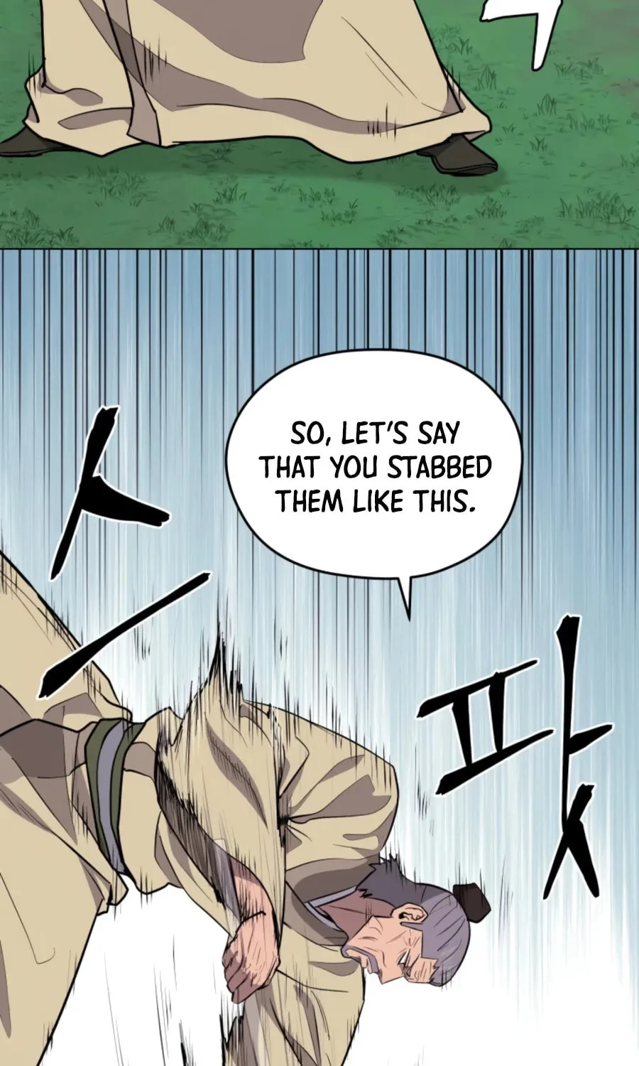 Administrator Kang Jin Lee Chapter 45 page 23 - 