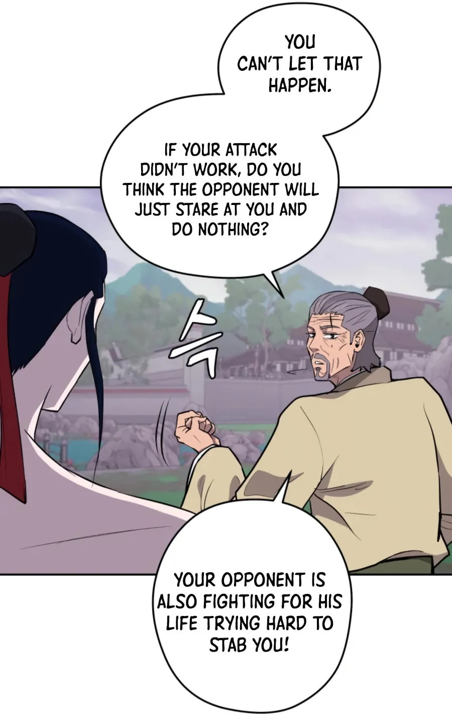 Administrator Kang Jin Lee Chapter 45 page 25 - 