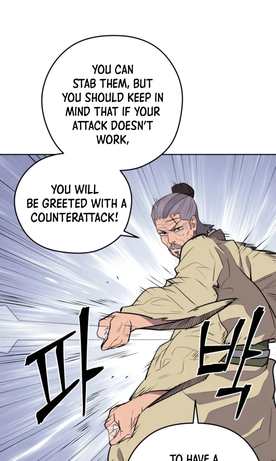 Administrator Kang Jin Lee Chapter 45 page 26 - 