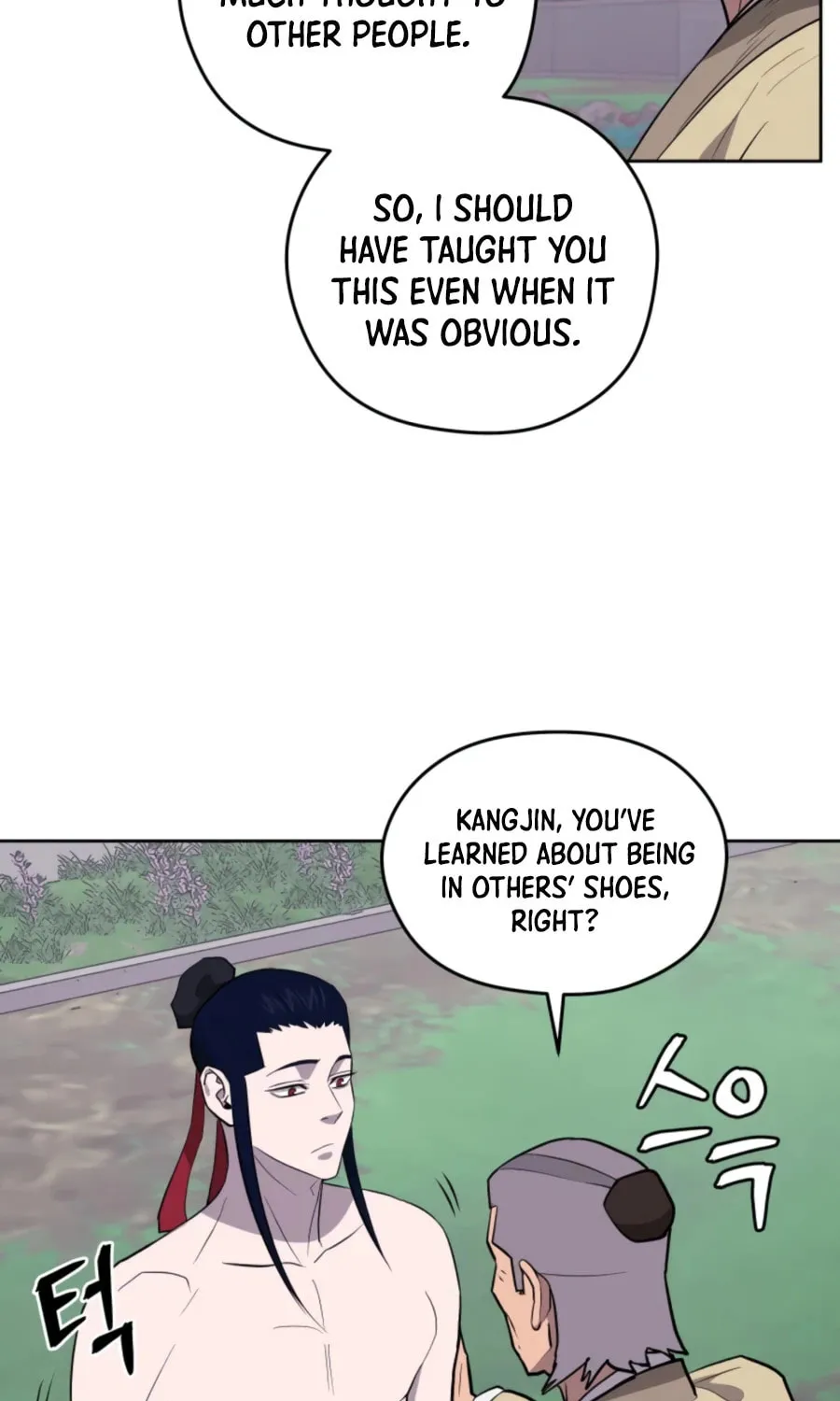 Administrator Kang Jin Lee Chapter 45 page 28 - 