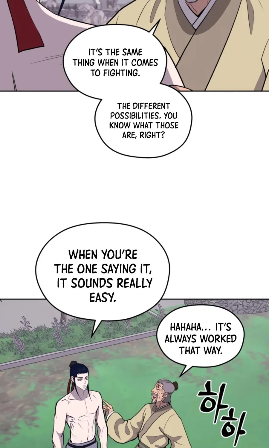 Administrator Kang Jin Lee Chapter 45 page 32 - 