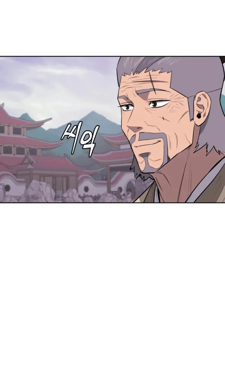 Administrator Kang Jin Lee Chapter 45 page 36 - 