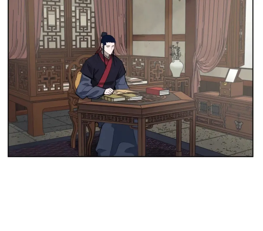 Administrator Kang Jin Lee Chapter 45 page 51 - 