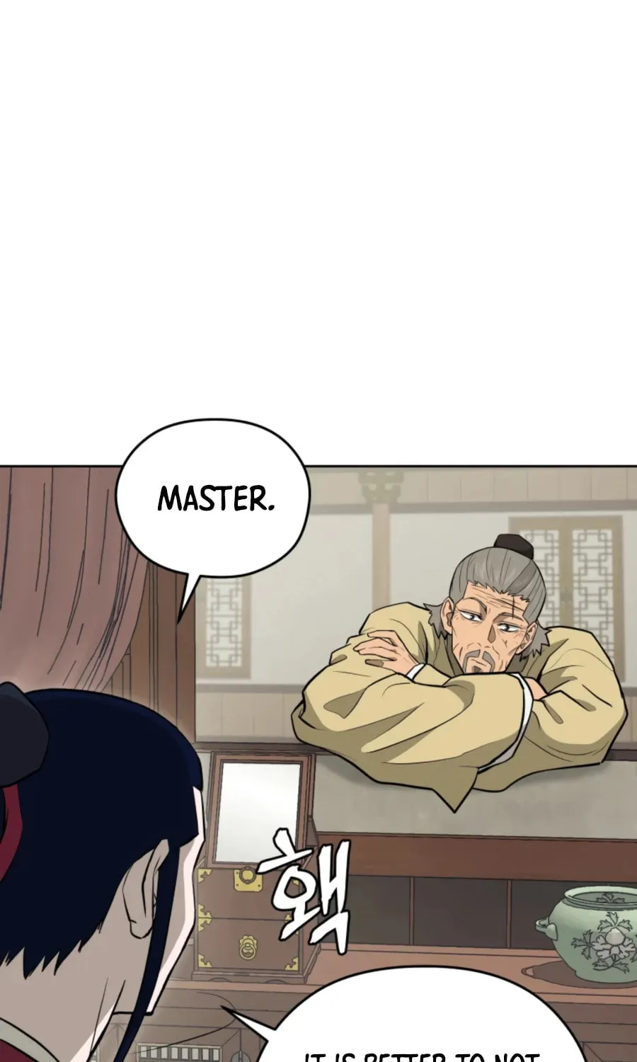 Administrator Kang Jin Lee Chapter 45 page 55 - 