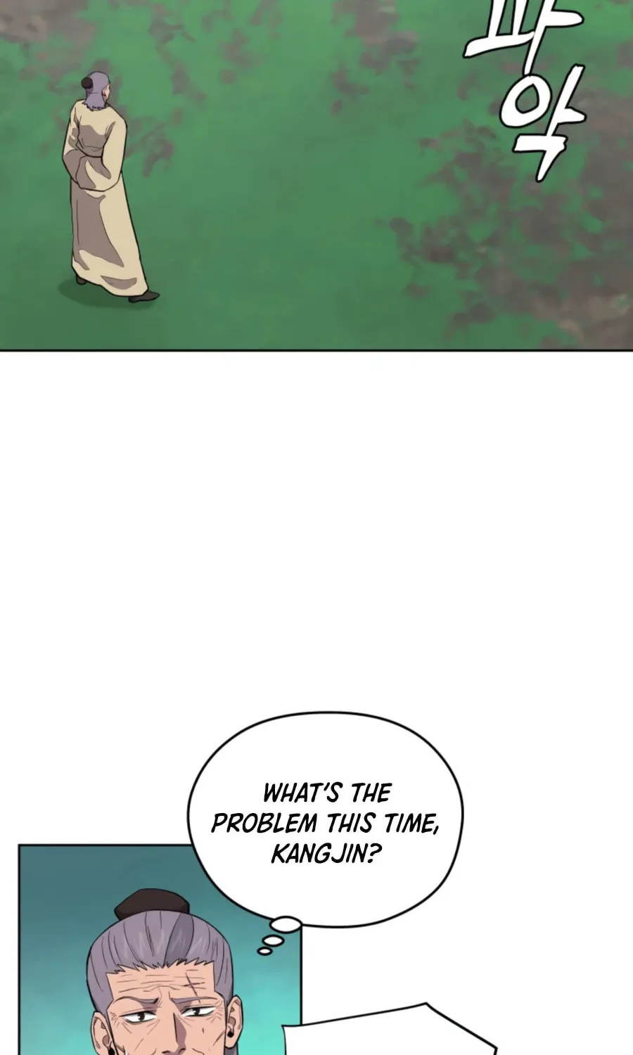 Administrator Kang Jin Lee Chapter 45 page 7 - 