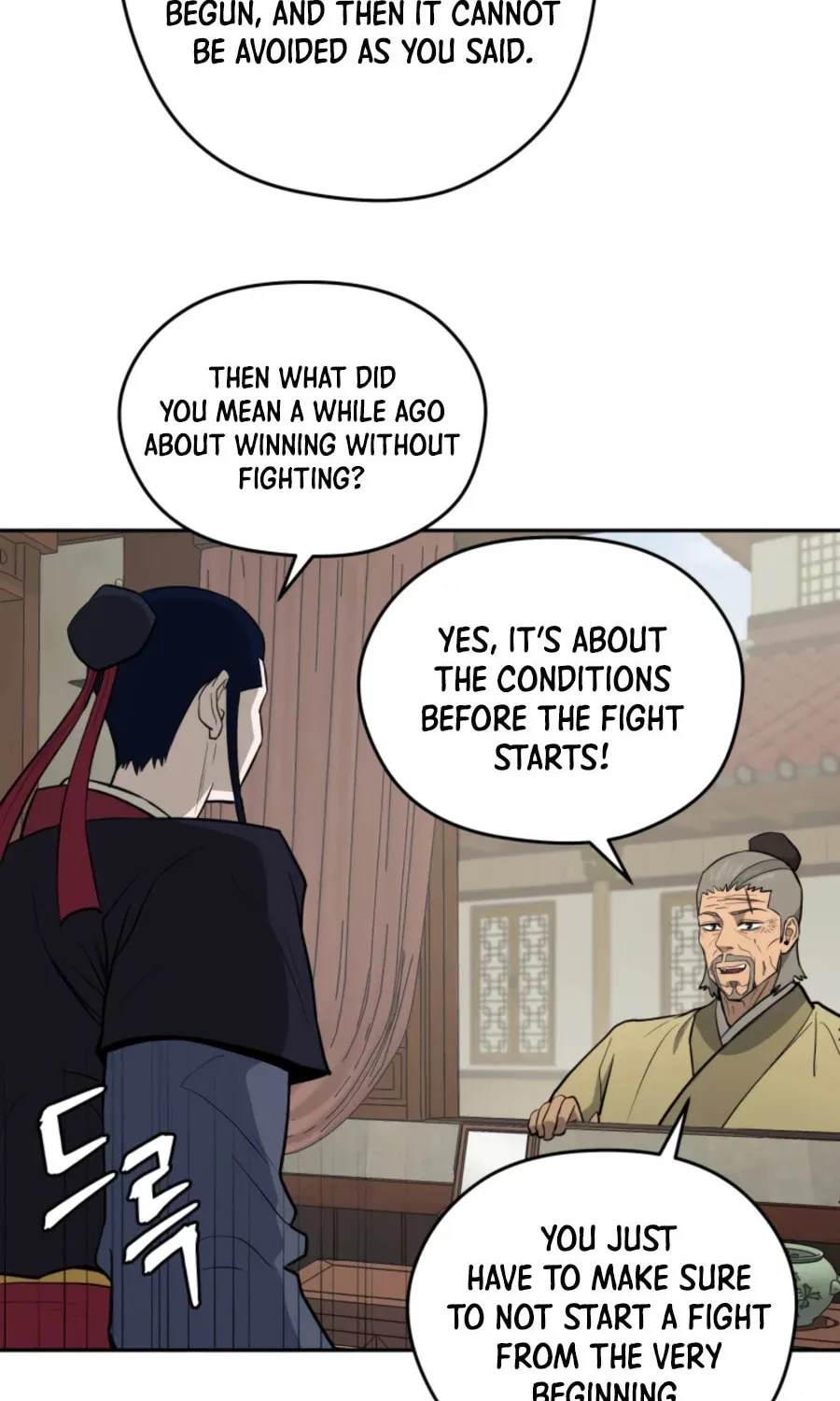 Administrator Kang Jin Lee Chapter 45 page 62 - 