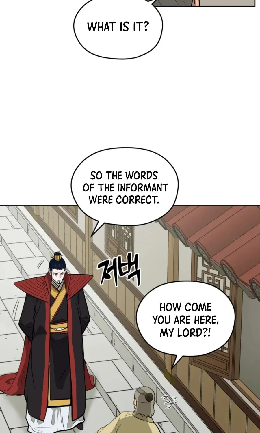 Administrator Kang Jin Lee Chapter 45 page 69 - 