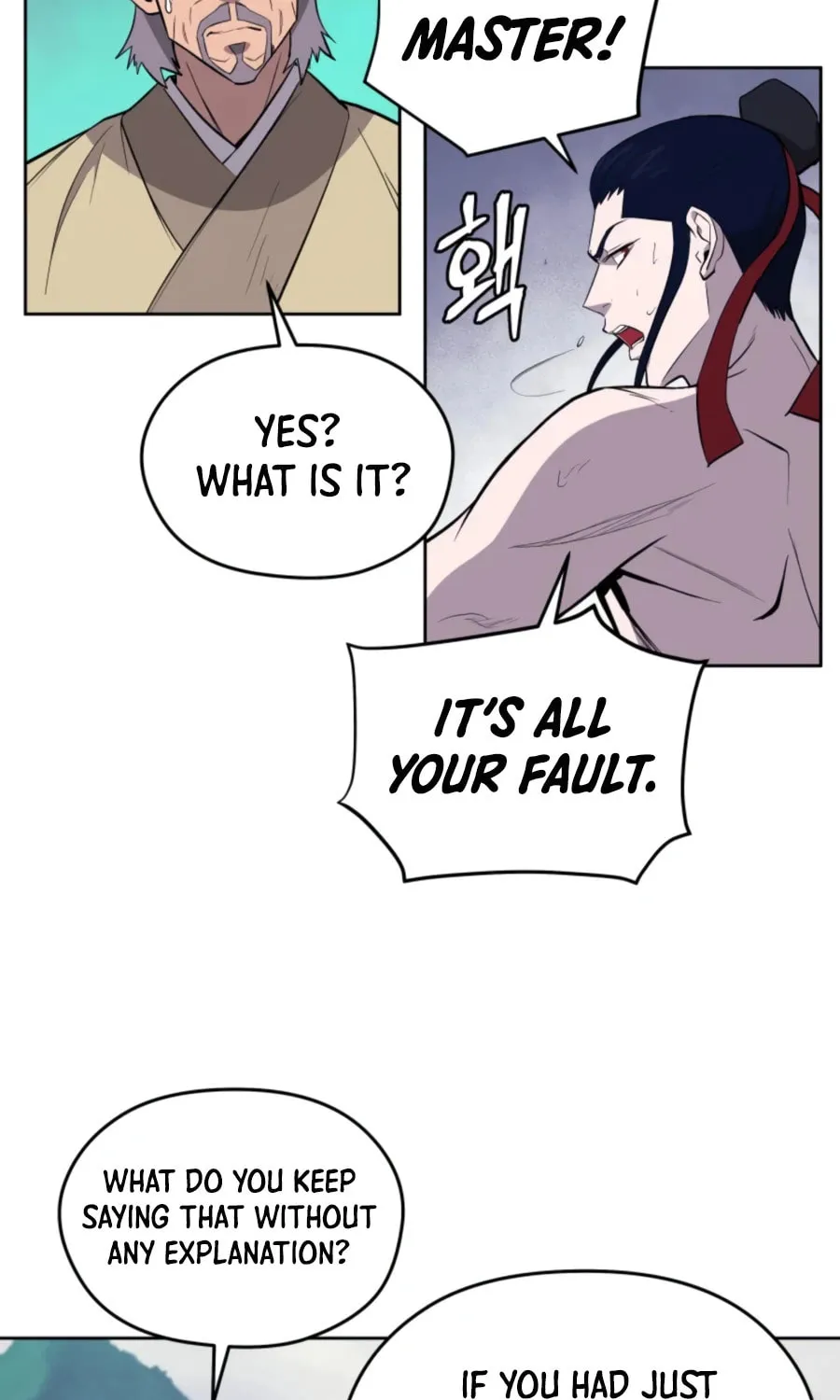 Administrator Kang Jin Lee Chapter 45 page 8 - 