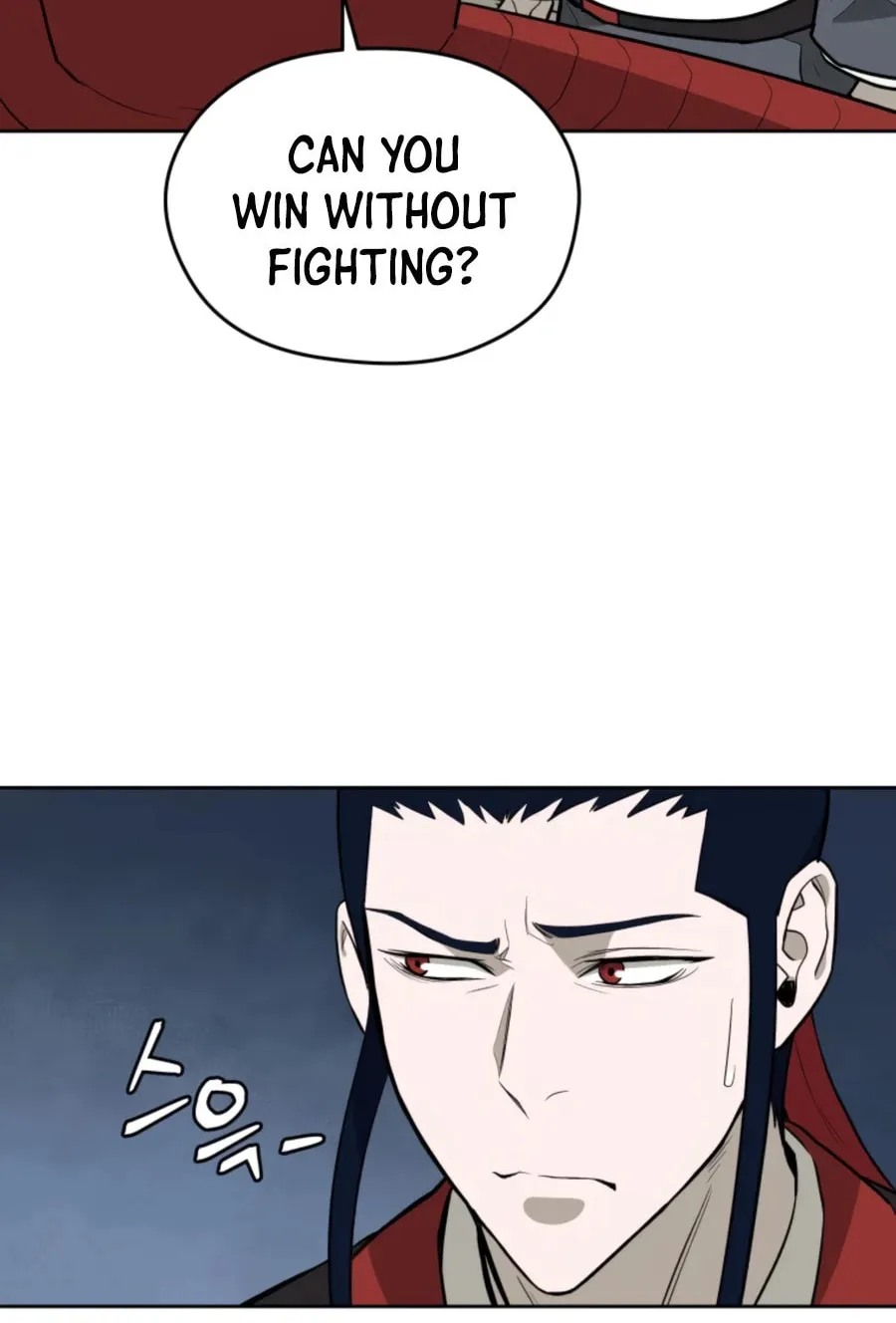 Administrator Kang Jin Lee Chapter 45 page 79 - 