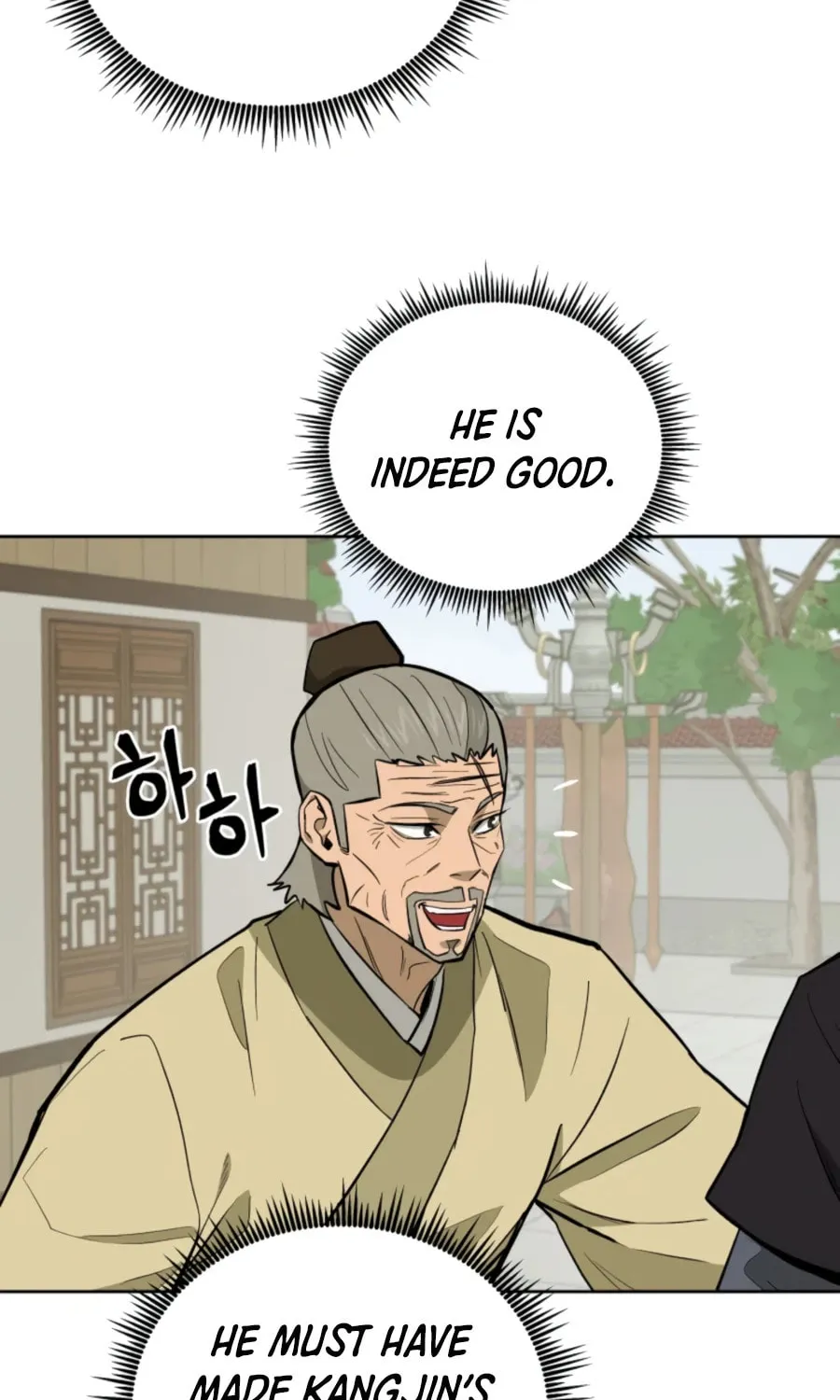 Administrator Kang Jin Lee Chapter 45 page 86 - 
