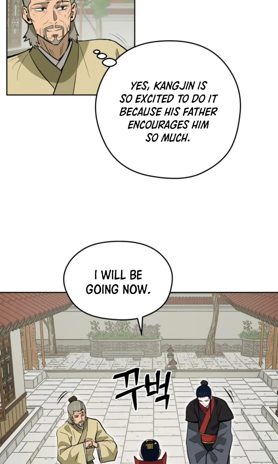 Administrator Kang Jin Lee Chapter 45 page 92 - 