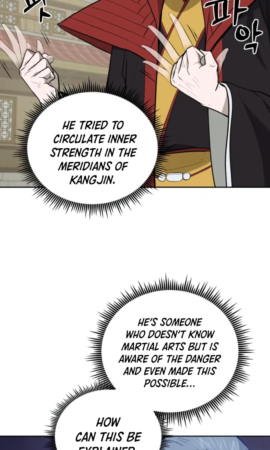 Administrator Kang Jin Lee Chapter 45 page 96 - 