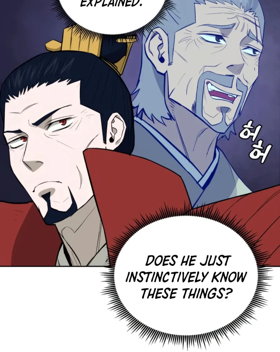 Administrator Kang Jin Lee Chapter 45 page 97 - 