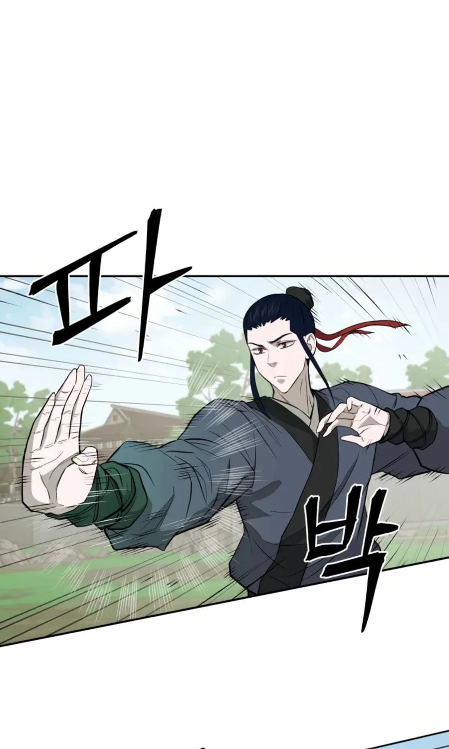 Administrator Kang Jin Lee Chapter 46 page 25 - 