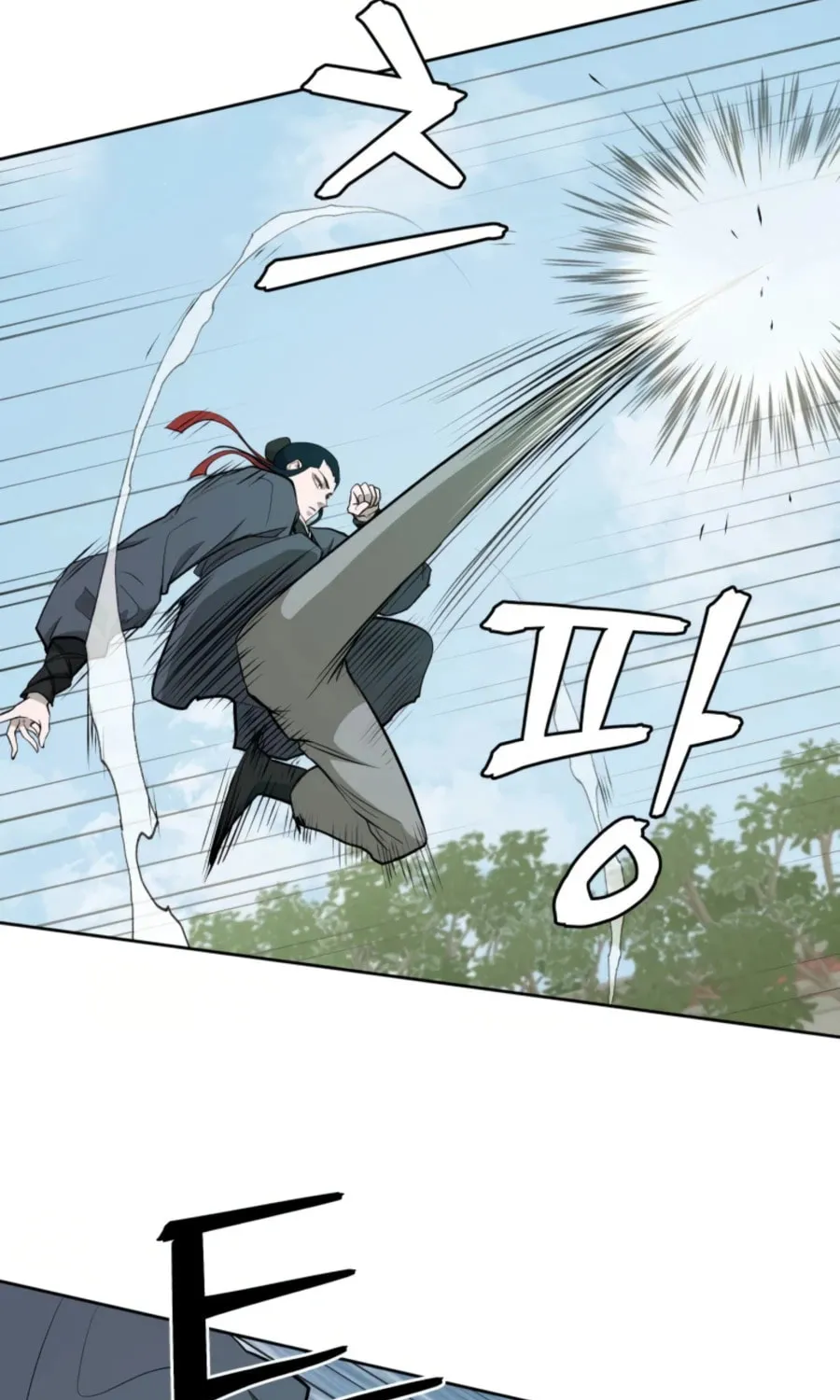 Administrator Kang Jin Lee Chapter 46 page 26 - 
