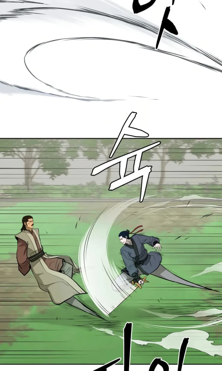 Administrator Kang Jin Lee Chapter 46 page 31 - 