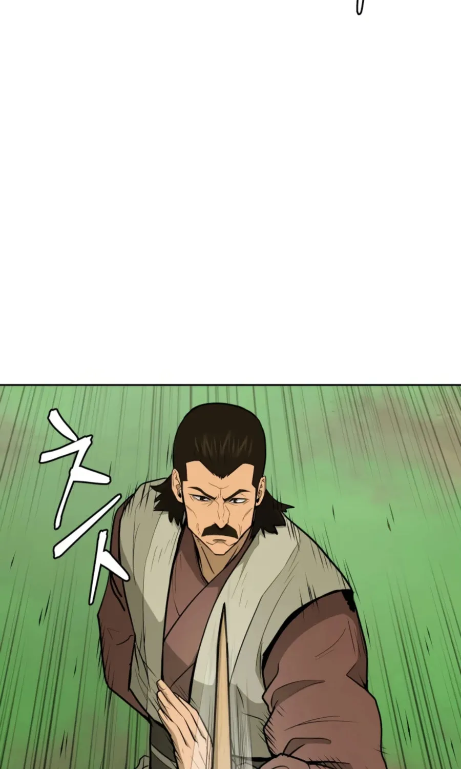 Administrator Kang Jin Lee Chapter 46 page 34 - 