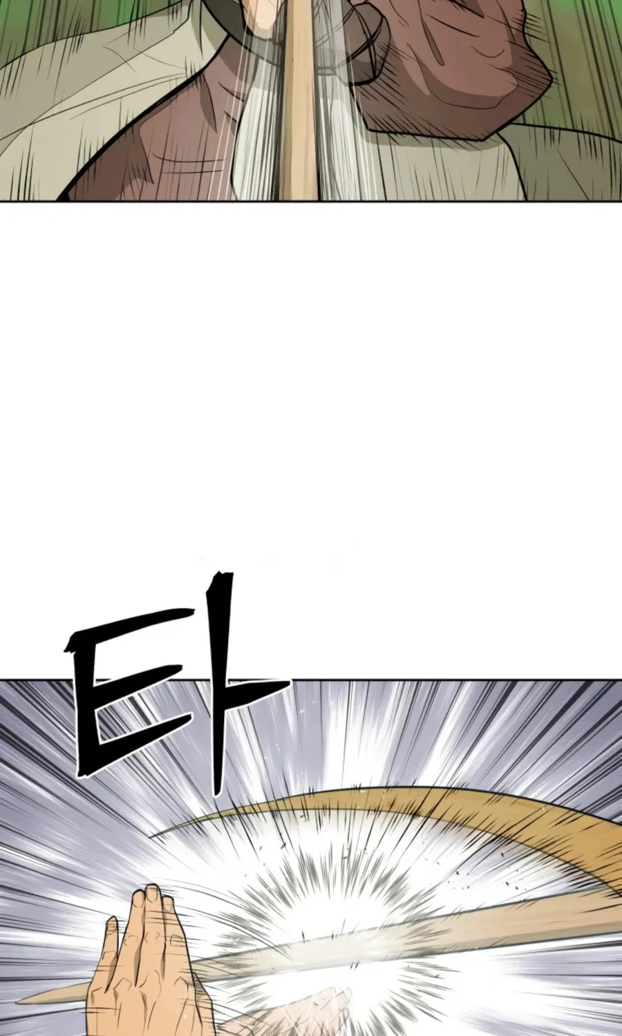 Administrator Kang Jin Lee Chapter 46 page 35 - 