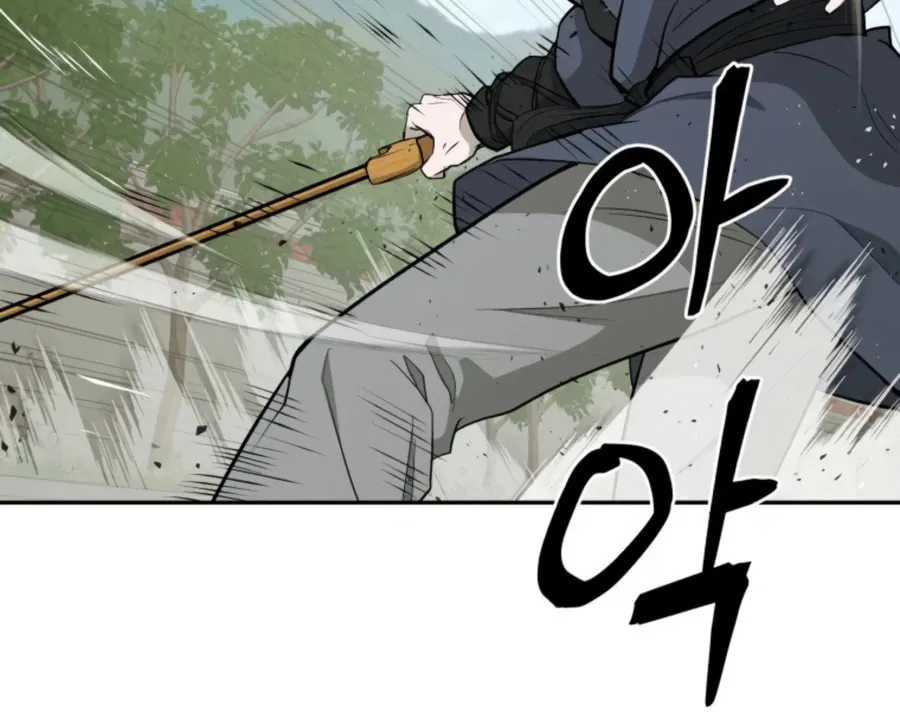 Administrator Kang Jin Lee Chapter 46 page 37 - 