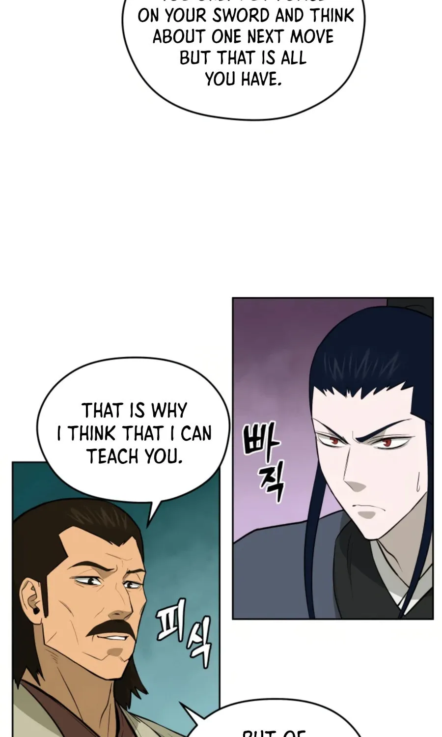 Administrator Kang Jin Lee Chapter 46 page 39 - 
