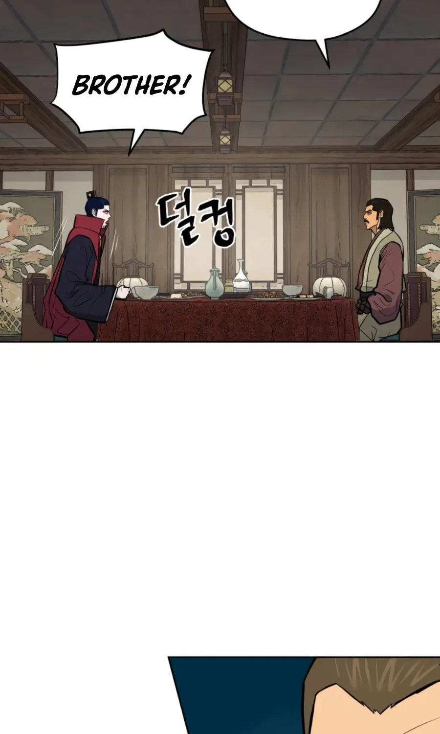 Administrator Kang Jin Lee Chapter 46 page 56 - 
