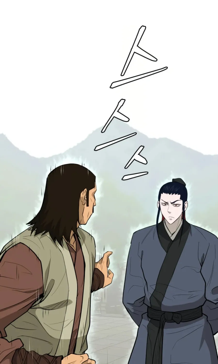 Administrator Kang Jin Lee Chapter 46 page 85 - 