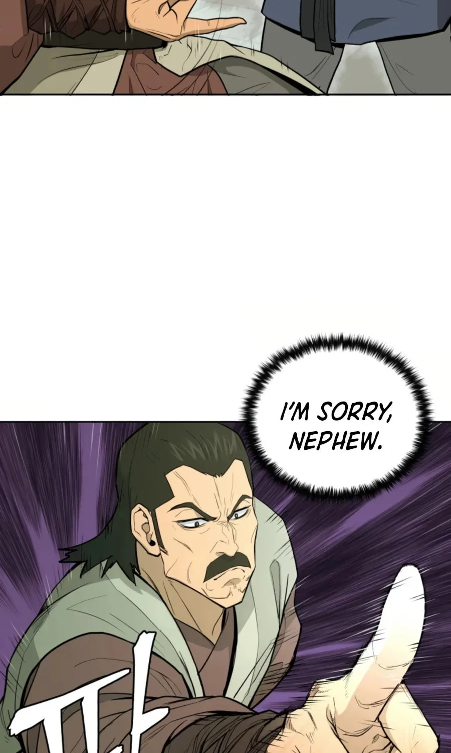 Administrator Kang Jin Lee Chapter 46 page 86 - 
