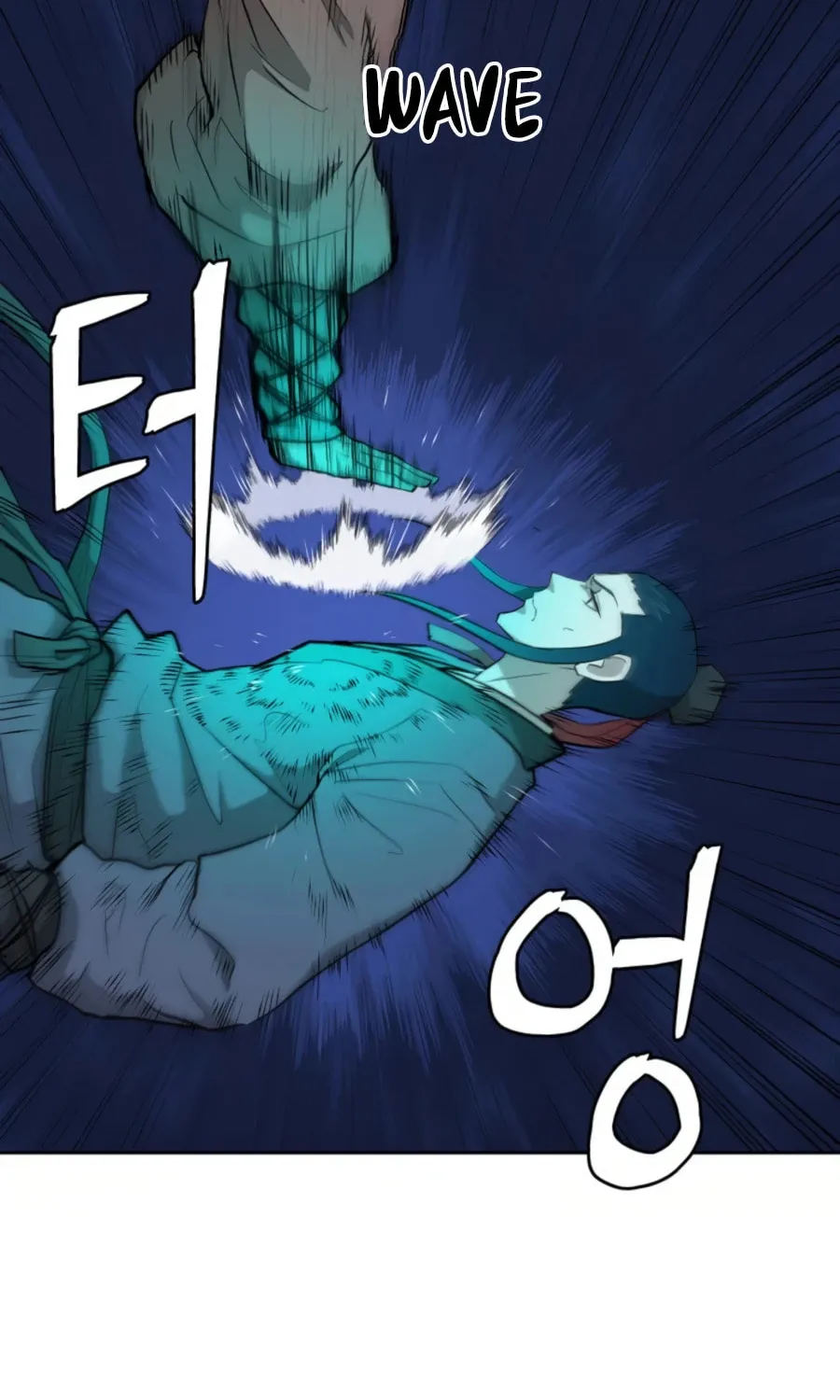 Administrator Kang Jin Lee Chapter 47 page 12 - 