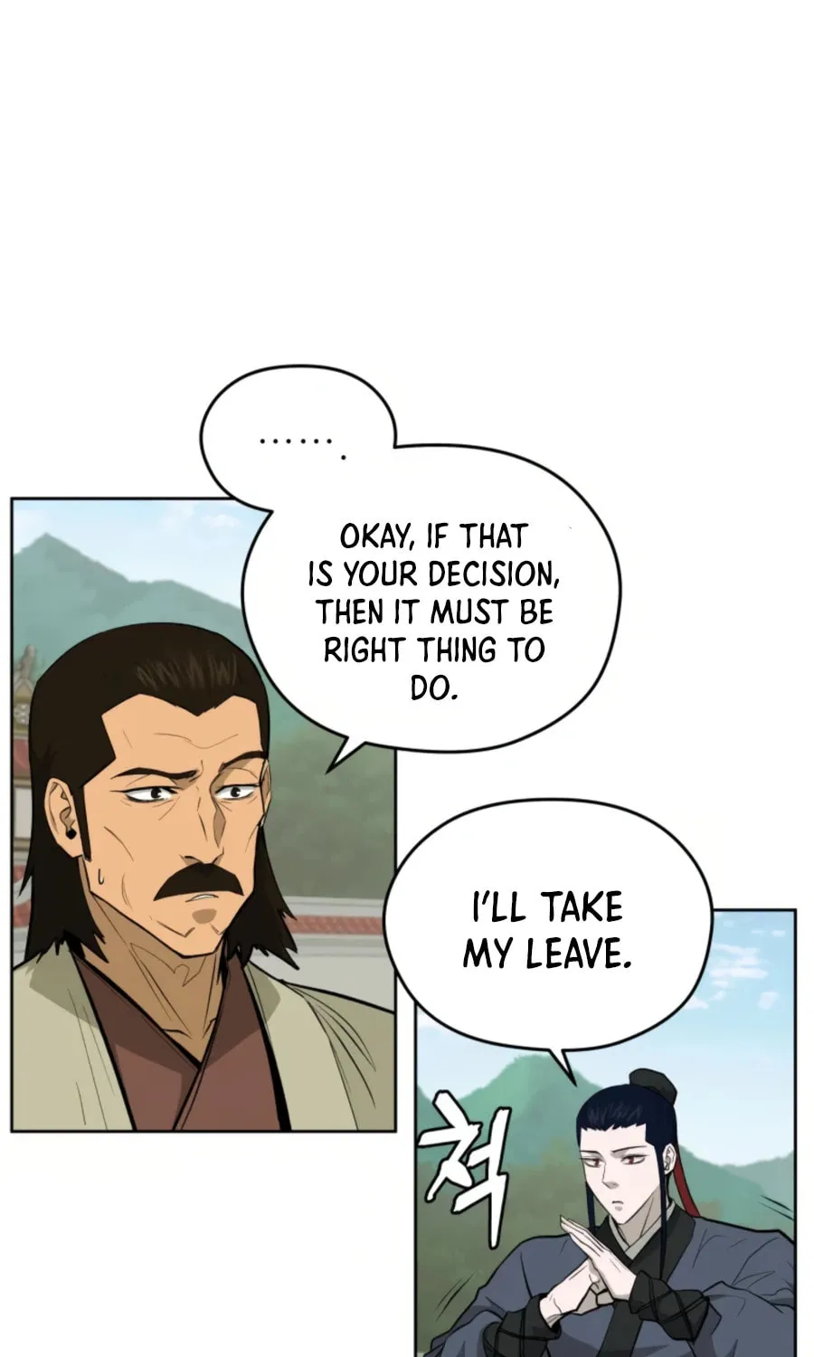 Administrator Kang Jin Lee Chapter 47 page 23 - 