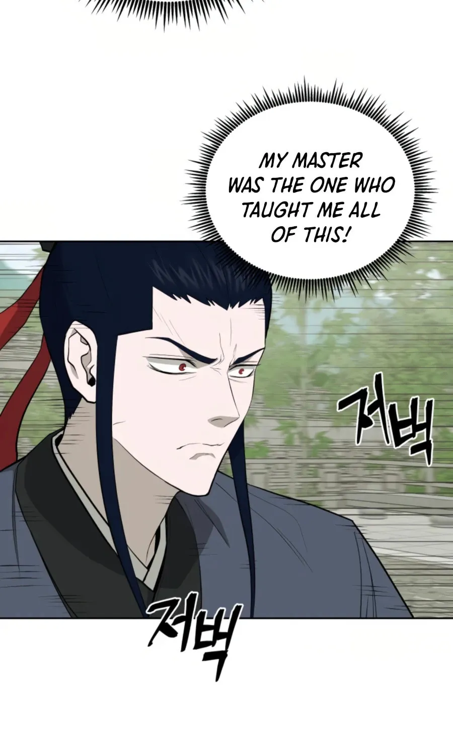 Administrator Kang Jin Lee Chapter 47 page 27 - 