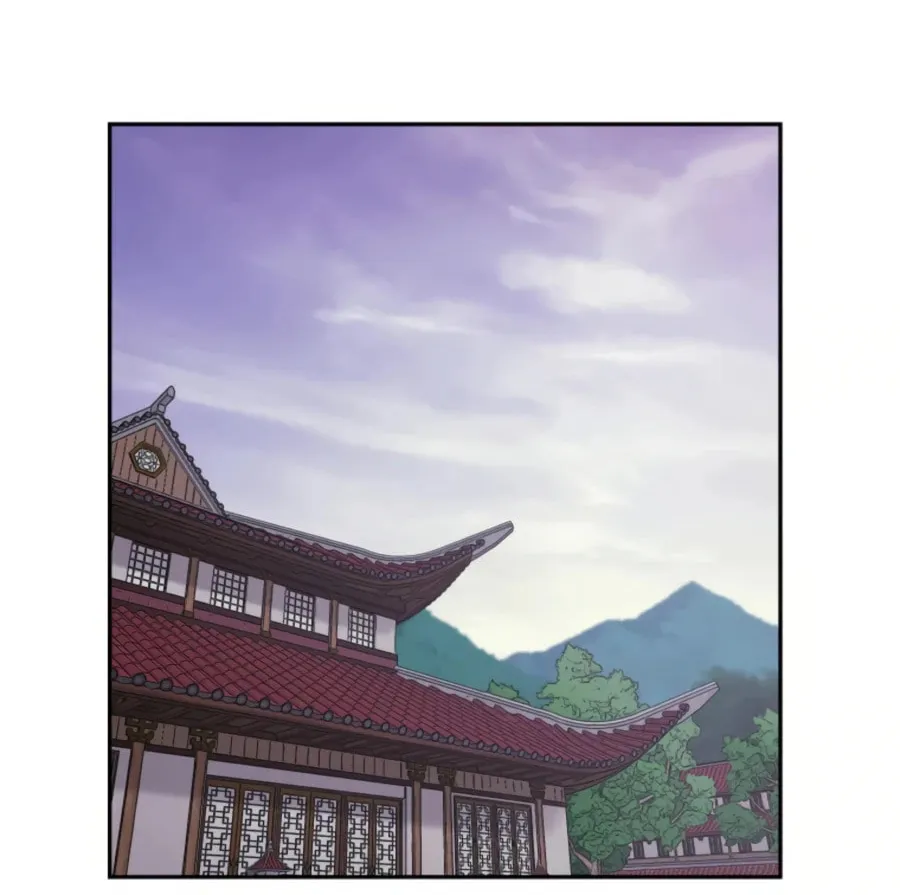 Administrator Kang Jin Lee Chapter 47 page 36 - 