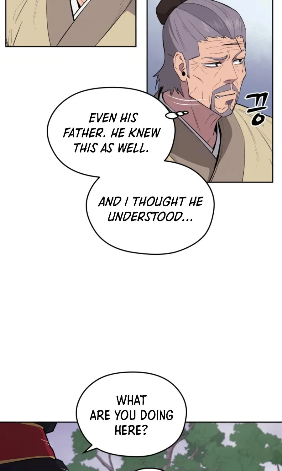 Administrator Kang Jin Lee Chapter 47 page 39 - 